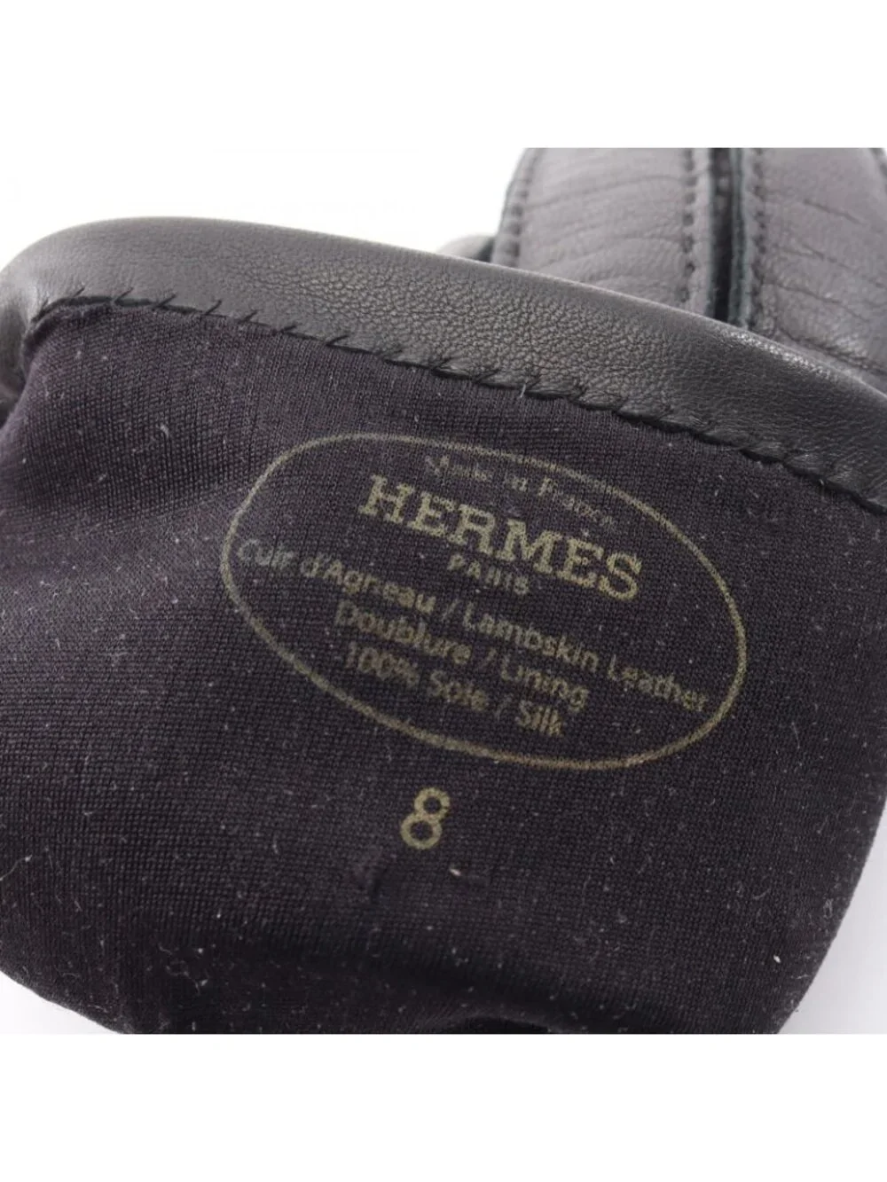 Hermes this authentic